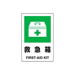 JISKiSW ~} jbg 802-851A ӕW S ڕW H 