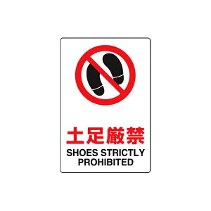 JISKiSW y jbg 803-071A ֎~W ӕW  H X