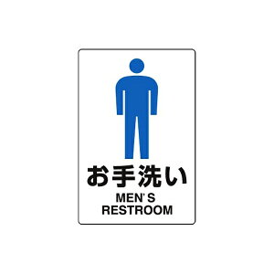 WXebJ[ 􂢁ijj jbg 803-902A gCW ēW