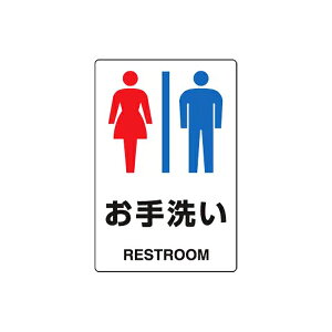 WXebJ[ 􂢁ijj jbg 803-922AgCW ēW