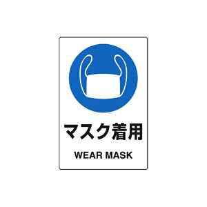 JISKiSWXebJ[ }XNp 5g jbg 803-42B