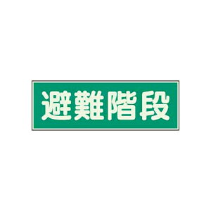 ~W Ki ʃe[v2{t jbg 829-50 UW h h  wZ }V a@