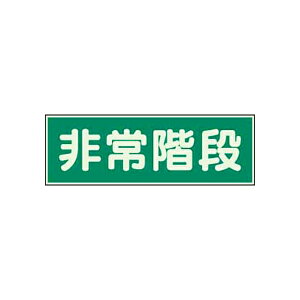 ~W Ki ʃe[v2{t jbg 829-65 UW h h  wZ }V a@