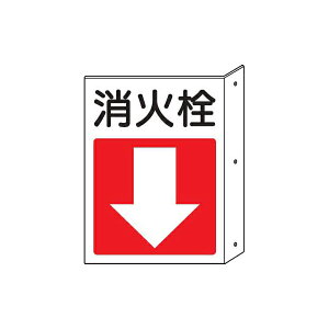 ˏohΕW ΐE jbg 825-82
