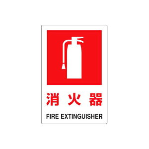 JISKiW Ίij jbg 826-28B