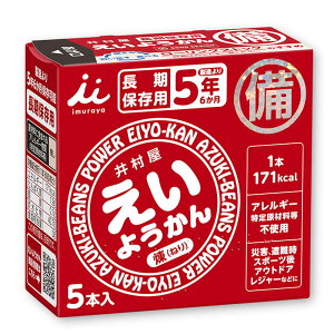 䑺 悤 5N 60g×5{ | H ЊQ ً}  َq hЃObY ~ 5Nۑ hЗpi