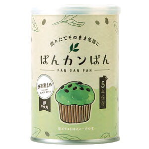 ЊQ~pp ςJς ܂ 5N 100g | p ۑH H hЃObY ~ sgp