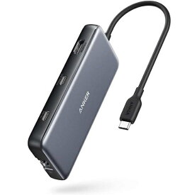 Anker PowerExpand 8-in-1 USB-C PD 10 Gbps データハブ