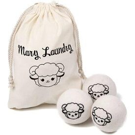 メアリーランドリー Mary Laundry ドライヤーボール 3個入り