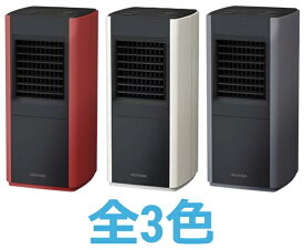 アイリスオーヤマ セラミックファンヒーター CH-12TDS1-R CH-12TDS1-W CH-12TDS1-H レッド ホワイト グレー 全3色