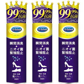 楽天市場 ドクターショールの通販 楽天市場 ドクターショールの通販