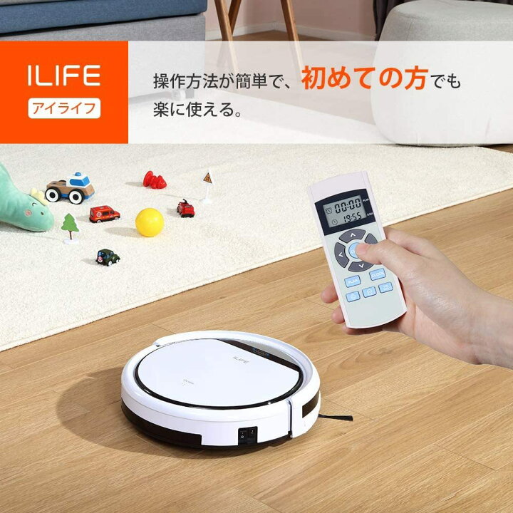 楽天市場】ilife v3s pro ロボット掃除機 薄型 自動充電 自動掃除機 