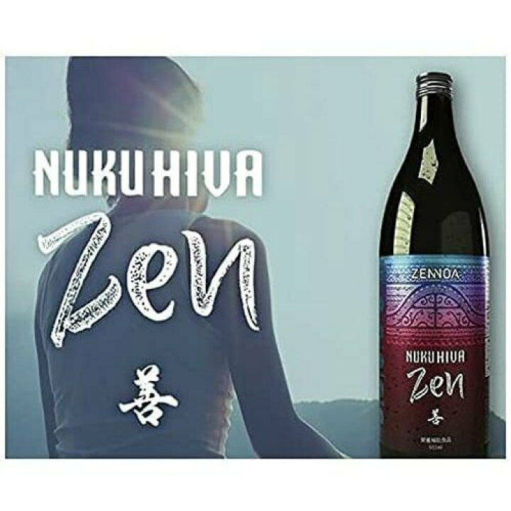 楽天市場】ゼンノア ZENNOA ヌクヒバ NUKU HIVA ZEN ノニジュース 