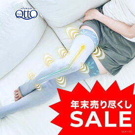 メディキュット ネイチャーヒーリングソックス フルレッグ ナチュラルグレー 全2サイズ | 着圧タイツ 足細タイツ タイツ スタイルアップ 美脚 ストッキング・タイツ 締め付けタイツ 黒タイツ パンティーストッキング 靴下