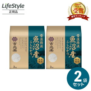    ߘa6NxY A  ቷ@ Xn Y Ђ v4kg i2kg×2܁j| gy RVqJ  䒆  䒆  Mtg a 蕨