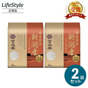    ߘa6NxY ቷ@ Xn VY VY Ђ 4kgi2kg×2 j| gy RVqJ   䒆 