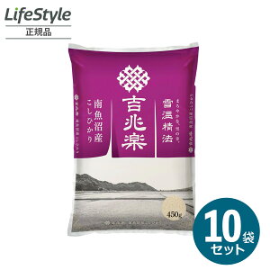    ߘa6NxY A  ቷ@ 싛Y Ђ 4.5kg 4500gi450g×10܁j | gy RVqJ  䒆 