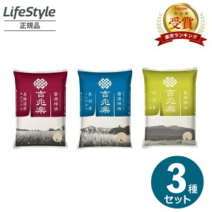    ߘa6NxY A  ቷ@ 3uh Hה VY Ђ kCY ߂҂肩 R`Y P 6kg i2kg ×3܁jb gy RVqJ ߂҂肩 