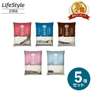  ቷ@ 5Hה e1kg×5 | VYЂ VYЂ ΐ쌧YЂ HcY܂ kCYȂȂڂb gy RVqJ 