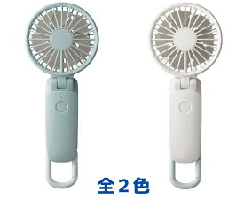 RHYTHMリズム Silky Wind Mobile3.1全2色 ライトグレー 9ZF036RH82 ライトブルー 9ZF036RH041