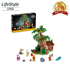 レゴ(LEGO) アイデア くまのプーさん クリスマスプレゼント クリスマス 21326 おもちゃ ブロック プレゼント インテリア 男の子 女の子 大人
