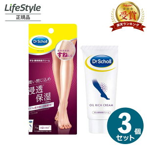 y3ZbgzDr.Scholl hN^[EV[ ˁErp ێN[ 70g }bT[W XLPA hp p΍  F IC 