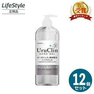 UruClin EN nhWF 500ml 12{Zbg ۃWF AR[ AR[WF AR[ۃWF nhAR[ wAR[ ۃAR[ ێ e nhWF