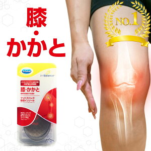 hN^[V[ CoX In-Balance tbgXgXzC\[ GE L-LLTCY d  Xj[J[ C vC s  y܂  u[c Q d ܐ d 