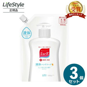 y1/3/6/16z~[Y A lߑւ 450ml i:IWi ̍ 4906156800579j | m[^b`Anh\[v nhEHbV pnh\[v Anh\[v 􂢐Ό 