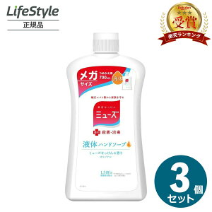 y3Zbgznh\[v t̃~[YIWi t̃nh\[v ̍ 700mL KTCY t̃\[v nhEHbV t̐Ό l lւ lߑւ  􂢐Ό 