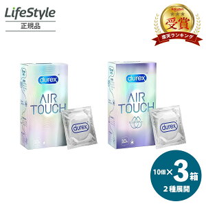 fbNX GA^b` VR S ebNX [[t 10 ×3 @߁@D@j@@Dށ@qpi@[[@ށ@@TCY@@X^_[h@