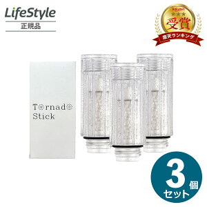 TCGX gl[hXeBbN ~u [ ~uvX plus ~u Egt@C~Xg J[gbW y3Zbgz | ~uvX ~Xg e  