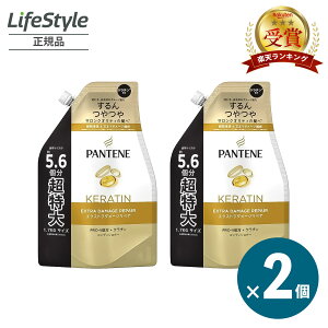 PANTENE pe[ GNXg_[WyA RfBVi[ lւ  1700ml 2Zbg