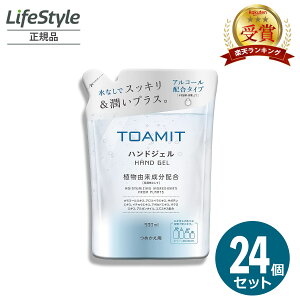 toamit AR[nhWF 500ml 24pbN AR[WF lߑւ ۃWF  WF l AR[ۃWF nhAR[ ۃAR[  HX  ze X 