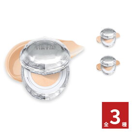 TIRTIRティルティル　マスクフィットクッション　クリスタルメッシュ　SPF50＋　PA＋＋＋＋ / 21N アイボリー 17C ポーセリン 23N サンド 3種から1つ｜ ティルティル クッションファンデ tirtir ファンデ マスクフィットクッション ギフト対象
