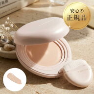 wakemake ウェイクメイク ウォーターグロウコーティングバーム SPF30/PA++ バームファンデーション ブラ…
