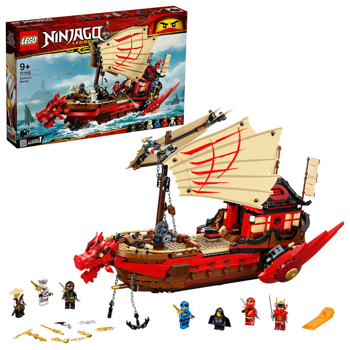 楽天市場】レゴ(LEGO) ニンジャゴー 空中戦艦バウンティ号 71705 