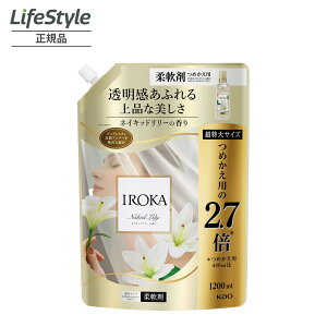 ԉ IROKA CJ -lCLbh[̍- 1200ml TCY ߂p