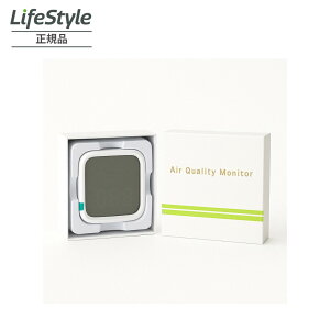 Air Quality Monitor co2[^[j^[ _Yfo _YfZxv _Yfv Cm