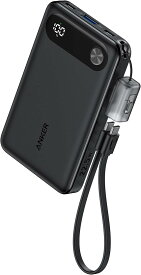 Anker Power Bank (10000mAh, 22.5W) (ブラック) | アンカー モバイルバッテリー アンカー 充電器 power bank 10000mah anker モバイルバッテリー アンカーモバイルバッテリー アンカーパワーバンク アンカー充電器