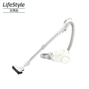 パナソニック 掃除機 紙パック式 MC-PJ230G-W ホワイト