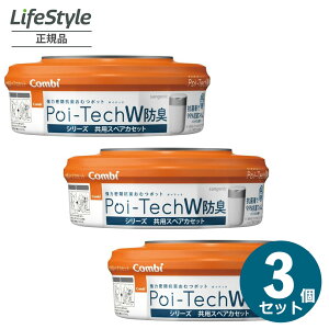 Rr ͖ނ|bg|CebNV[YpXyAJZbg WhL