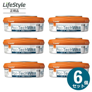 Rr ͖ނ|bg|CebNV[YpXyAJZbg WhL