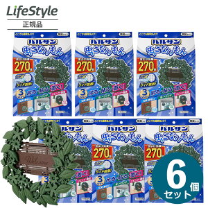 yGg[Ń|Cg5{z bN oT Ȃ݂艺2(v[g{[X)