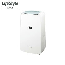 楽天市場】除湿器 シャープ cm-p100の通販