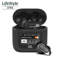 JBL TOUR PRO 2 ワイヤレスイヤホン ブラック JBLTOURPRO2BLK ギフト対象 | ノイズキャンセリング ノイキャン BlueTooth ワイヤレス bluetooth jbl ツアープロ2 jbl tour pro2