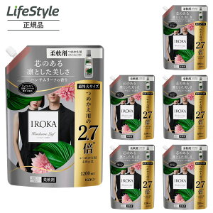 【エントリーでポイント5倍】花王 IROKA イロカ -ハンサムリーフの香り-1200ml つめかえ用