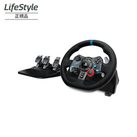 Logicool G29 Driving Force ステアリングコントローラー LPRC-15000d