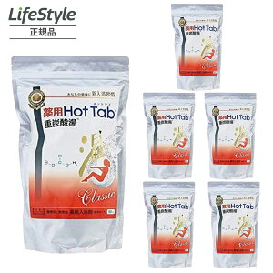 HOT TAB pzbg^u dY_ NVbN 90^Cv