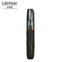 楽天市場】iqos2.4plus本体の通販